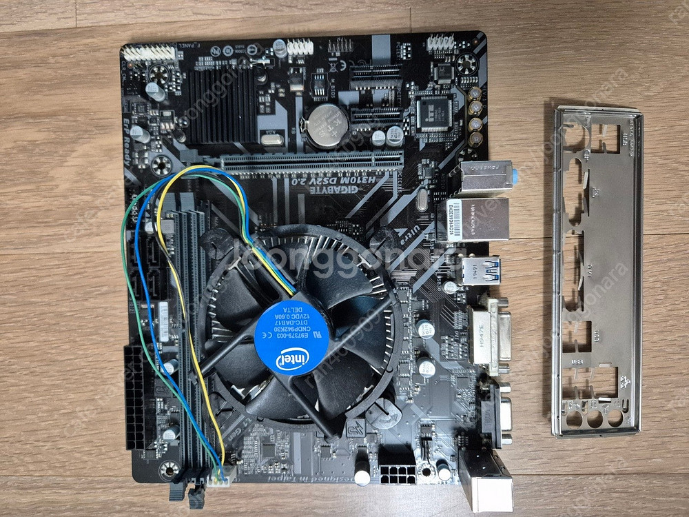 i5 9400f+기가바이트 H310M DS2V+ddr4...--1