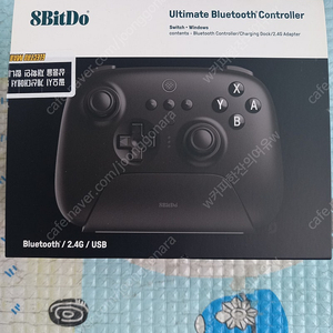 닌텐도 스위치 8bitdo Ultimate 2.4G 판매 [대전직거래] or 택배