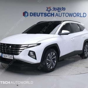 중고차 현대 더 올뉴투싼 1.6 터보 AWD 프리미엄 23년형 18,000키로 중고차전액할부 ★ 여유자금 ★ 수원 ★