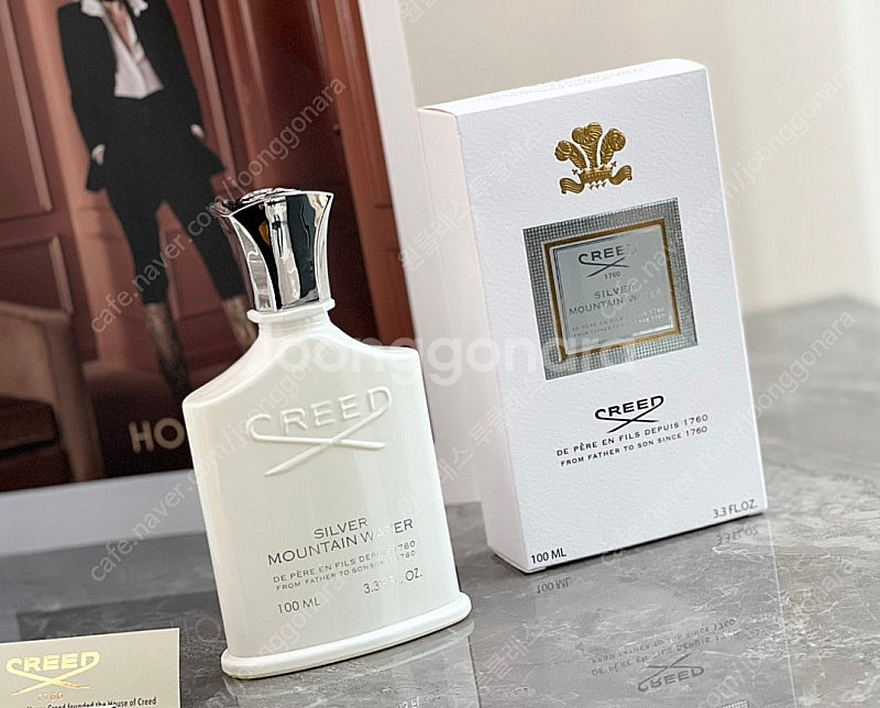 크리드 실버마운틴 100ml 공용향수 새상품 택포--0