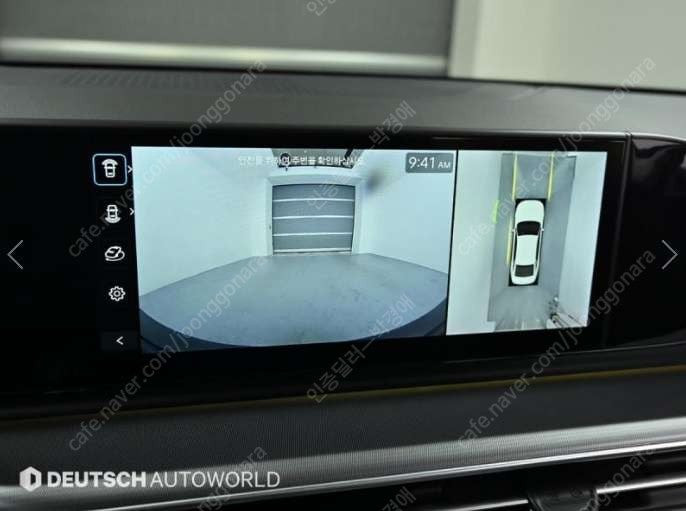 중고차 현대 디 올뉴그랜저 하이브리드 1.6 하이브리드 익스클루시브 23년형 31,000키로 중고차전액할부 ★ 여유... 이미지