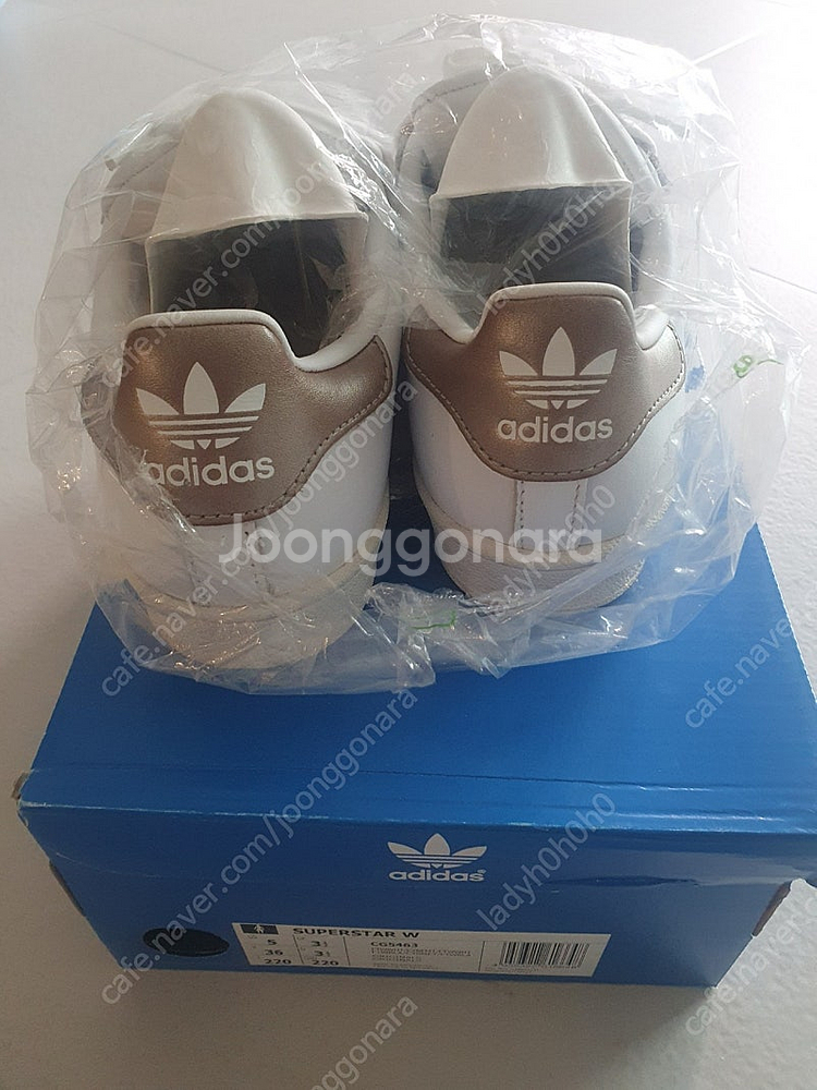 아디다스 슈퍼스타 220--2