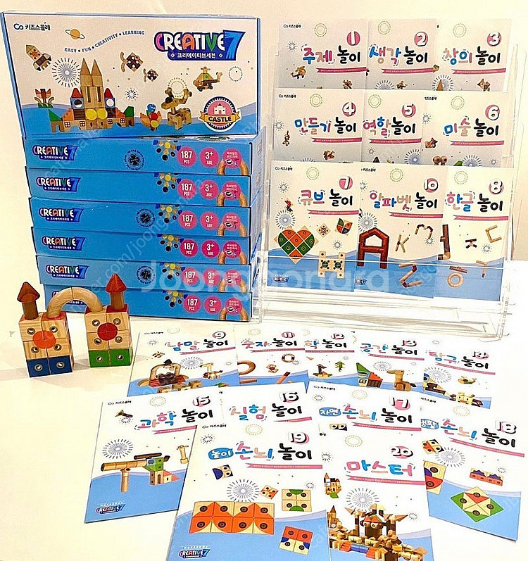 키즈스콜레 크리에이티브7 자석블럭(새상품)--1
