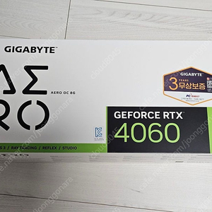 기가바이트 RTX4060 AERO OC 팝니다