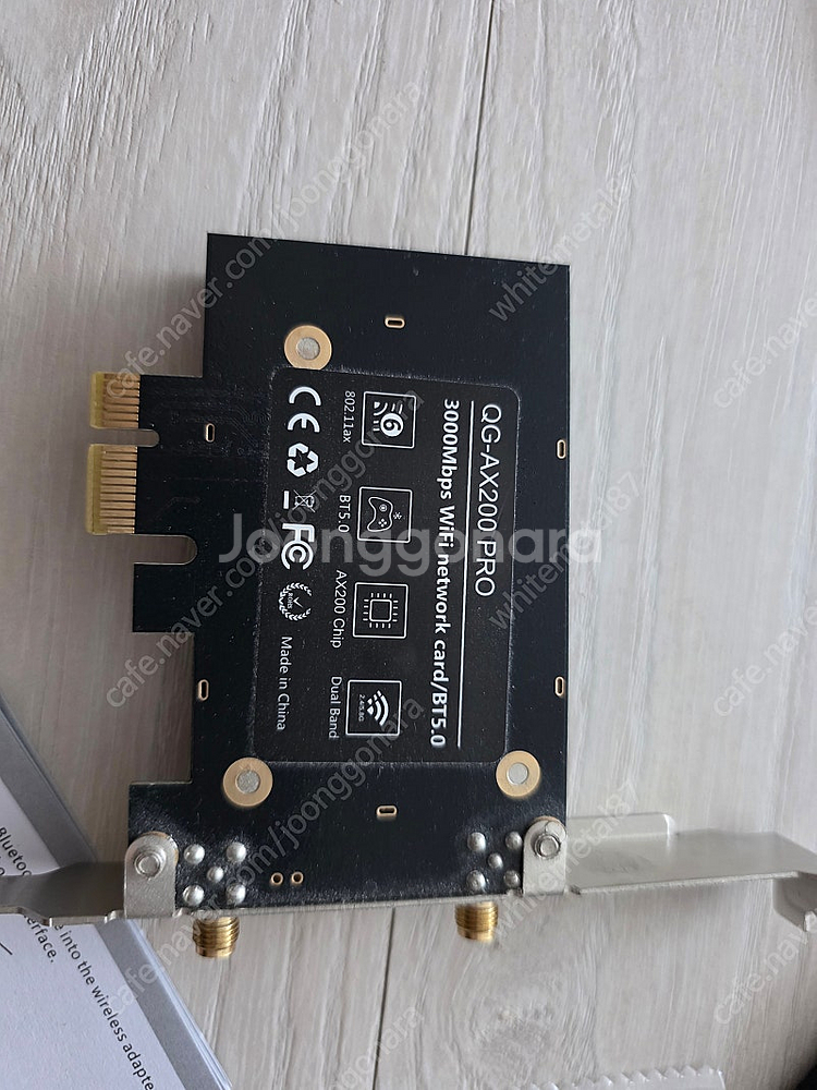 QGOO QG-AX200 PRO PCI-e 무선랜카드 ...--2