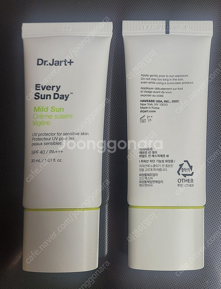닥터자르트 에브리 선데이 마일드 선 30ml--0