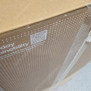 (미개봉) 삼성 비스포크 AI 제트 Lite 280W 무선청소기 팝니다. (VS28D950AIB)