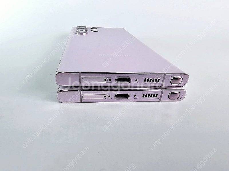 삼성 갤럭시 S23울트라 256/512GB 센터판 중고...--1