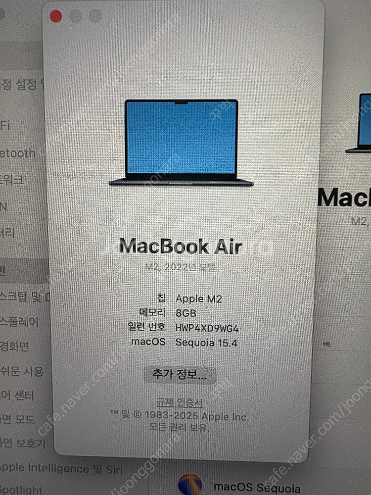 맥북 m2 미드나이트 기본형--2