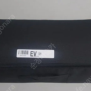 현대/기아 EV차량 EV충전 어시스트 풀세트 판매합니다.