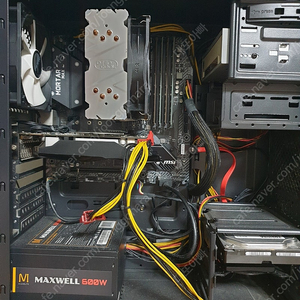 AMD 5700X 본체판매