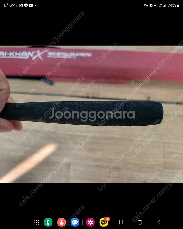 아부가르시아 타이칸x 581 풀솔리드 팝니다--4