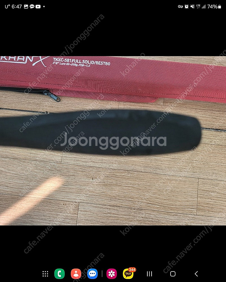 아부가르시아 타이칸x 581 풀솔리드 팝니다--5
