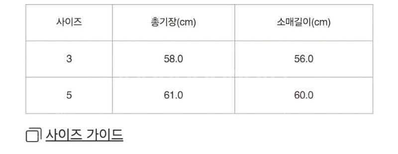 플리츠플리즈 1월 먼슬리 셔츠탑--1