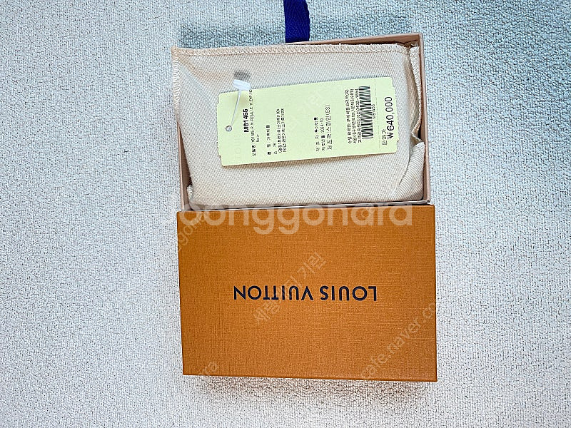 [급처] 루이비통 로잘리 코인퍼스 앙프렝뜨 블랙 M81...--4