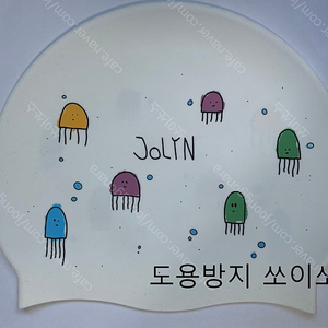 졸린 옥토퍼스 수모