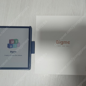 빅미 BIGME B751C 컬러 이북리더기 판매합니다.