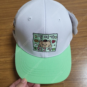 엘지트윈스 키즈 모자 새제품