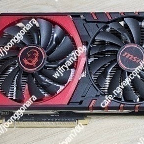 msi gtx950 2g