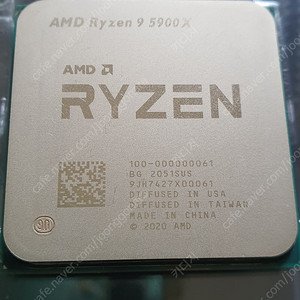AMD 라이젠9 5900X CPU 팝니다