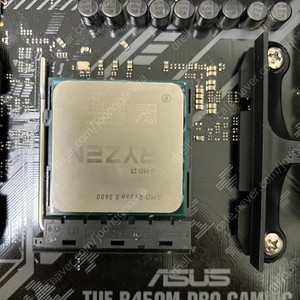AMD 라이젠 3600 & 기쿨 미사용 + ASUS TUF B450M Pro gaming + 삼성DDR4 2666 8g x 2