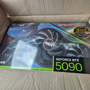 Rtx5090 이엠텍 펠릿 게임락 D7 32G