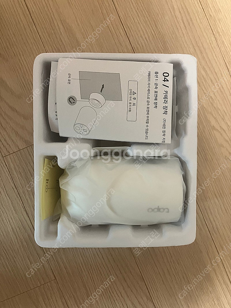 Tapo C425 스마트 무선 보안 카메라--0