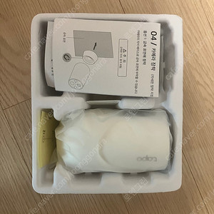 Tapo C425 스마트 무선 보안 카메라