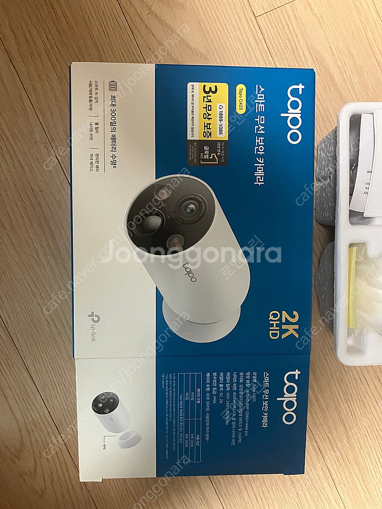 Tapo C425 스마트 무선 보안 카메라--1