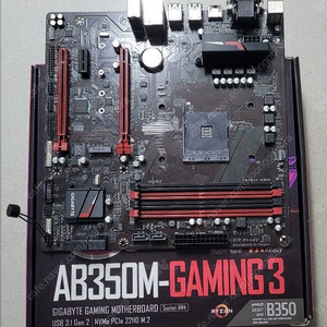 GIGABITE B350 [AMD AM4]
