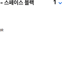 2025 맥북프로M4 14인치(M4 PRO / 24G / SSD 512)