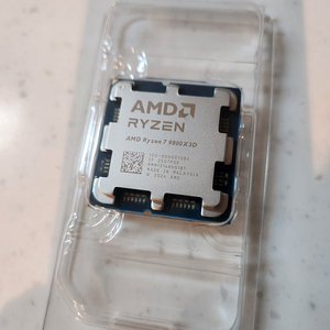 9800x3d 라이젠 AMD CPU