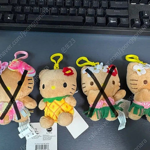 하와이 태닝키티 키링