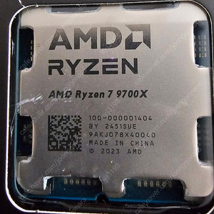 라이젠 9700X 그래니트릿지 멀티팩 정품