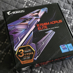 기가바이트 B760M AORUS ELITE 메인보드 판매합니다