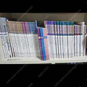 탄탄 삼국유사 삼국사기 역사책