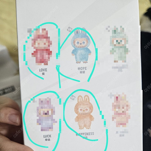 팝마트 라부부 하이라이트 낱개