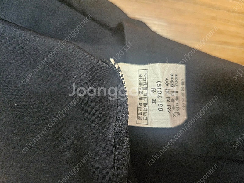 아이스샌드 남아 래쉬가드 플랩캡 세트 (3pcs) / ...--4