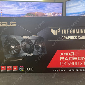 ASUS TUF GAMING RX 6900 XT OC