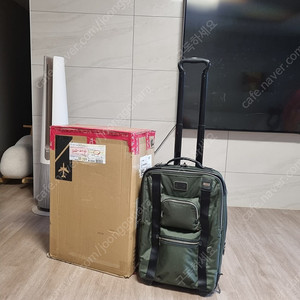 투미 20 인치 기내용 케리어