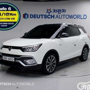 [KG모빌리티(쌍용) ]티볼리 에어 2WD 디젤 1.6 RX 2017 년 중고차☆전액할부☆중고리스☆첫차☆