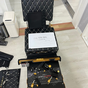 나루예 80s 골드 이미지