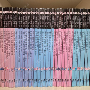 자이북스 그리스로마신화 총42권 세트