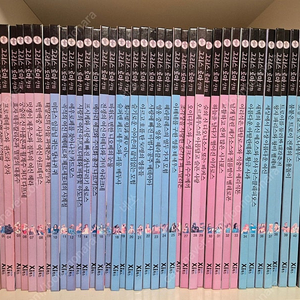 자이북스 그리스로마신화 총42권 세트