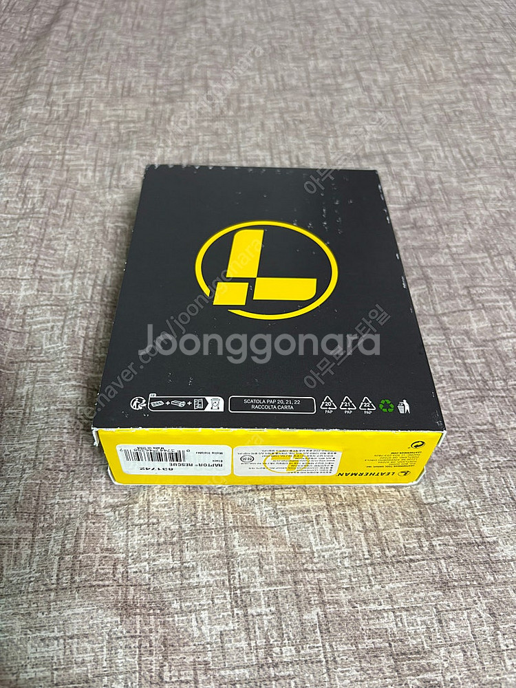 레더맨 렙터 (검정)--1