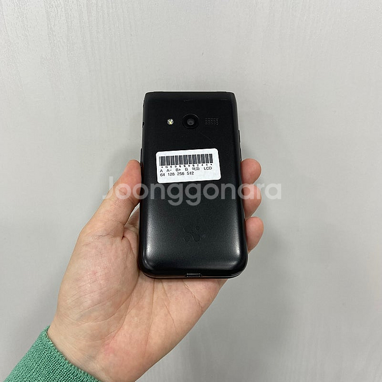 90244 스타일폴더폰 블랙 32GB 부산 중고폰 팝니...--3
