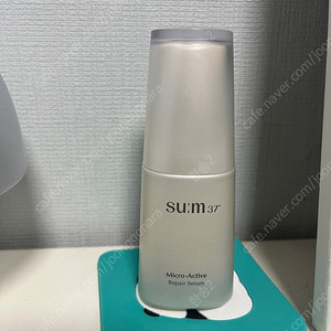 숨37 마이크로 액티브 리페어 세럼 50ml