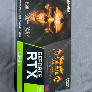 RTX3070ti 8gb 디아블로 에디션 거의 새상품 판매합니다