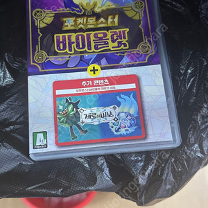 스위치) 포켓몬 바이올렛 +제로의비보 합본 판매합니다