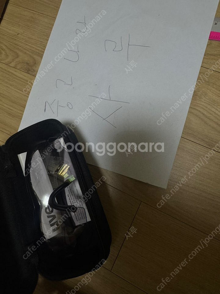 uvex 고글판매합니다--2